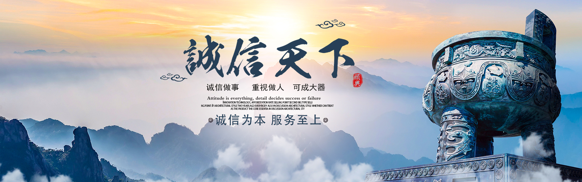 湖南創(chuàng)?？萍加邢薰綺長沙電氣技術(shù)|機電設(shè)備研發(fā)|電氣技術(shù)咨詢|電氣設(shè)備|高低壓成套設(shè)備|五金產(chǎn)品|不銹鋼制品